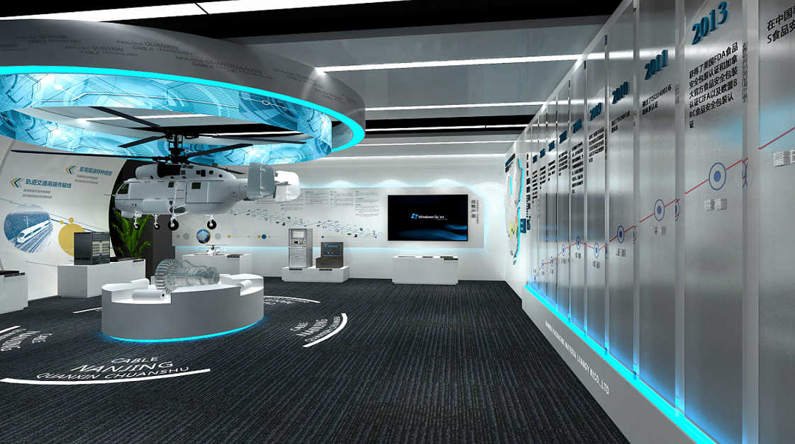 展廳設計,展館設計,北京展廳設計公司,北京展館設計公司,北京展館展廳公司,北京展覽公司