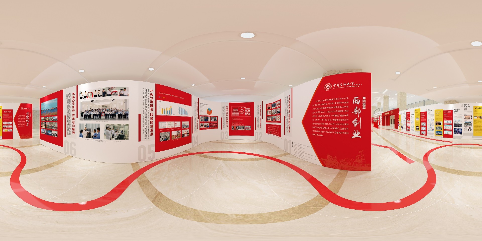 展廳設(shè)計,展館設(shè)計,北京展廳設(shè)計公司,北京展館設(shè)計公司,北京展館展廳公司,北京展覽公司 展廳設(shè)計,展館設(shè)計,北京展廳設(shè)計公司,北京展館設(shè)計公司,北京展館展廳公司,北京展覽公司