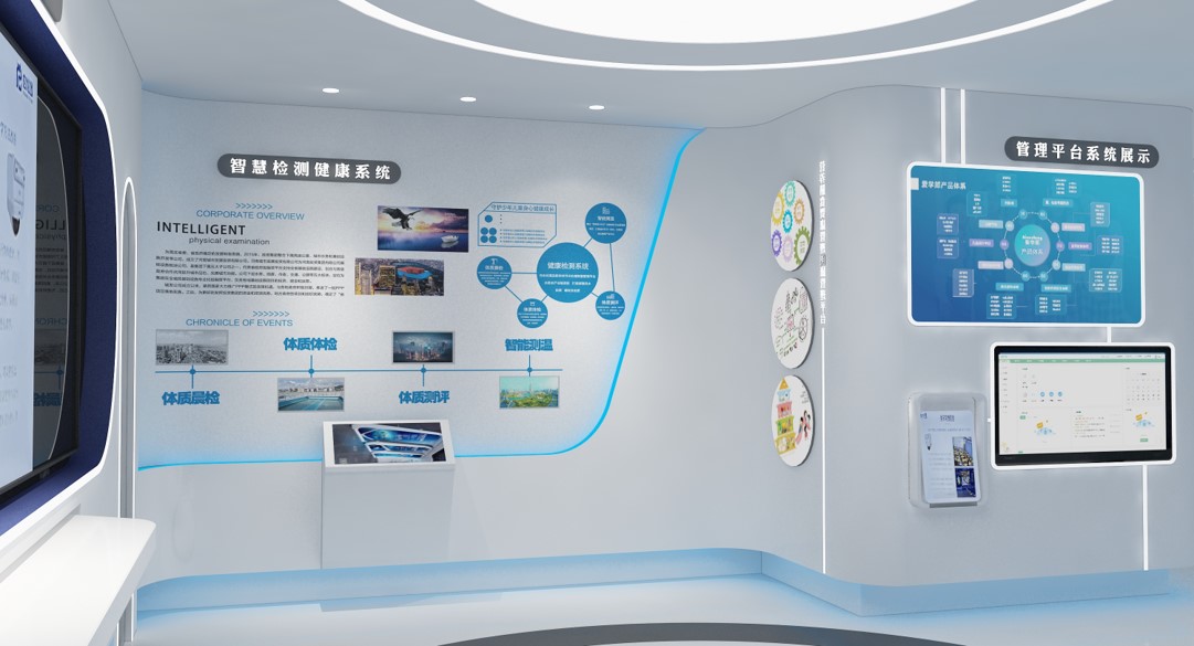 展廳設(shè)計,展館設(shè)計,北京展廳設(shè)計公司,北京展館設(shè)計公司,北京展館展廳公司,北京展覽公司 展廳設(shè)計,展館設(shè)計,北京展廳設(shè)計公司,北京展館設(shè)計公司,北京展館展廳公司,北京展覽公司