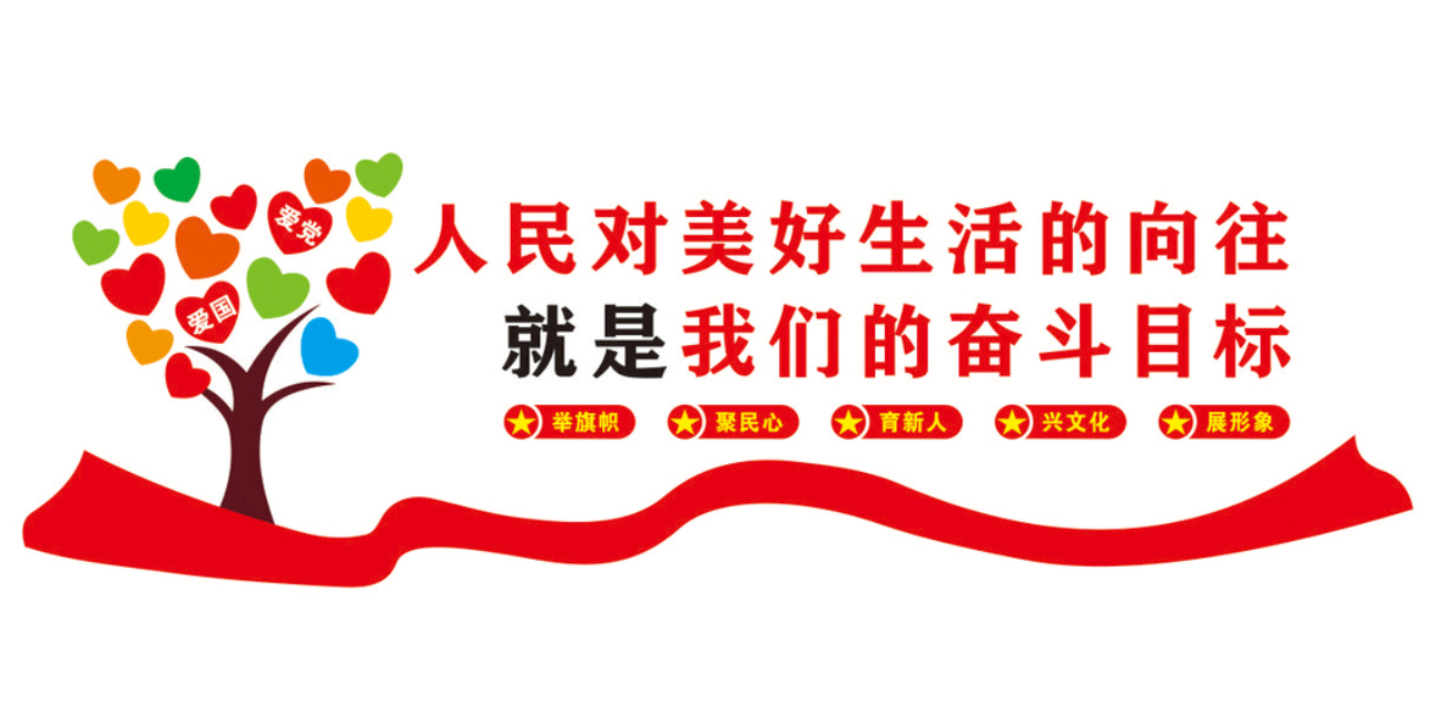 展廳設(shè)計,展館設(shè)計,北京展廳設(shè)計公司,北京展館設(shè)計公司,北京展館展廳公司,北京展覽公司