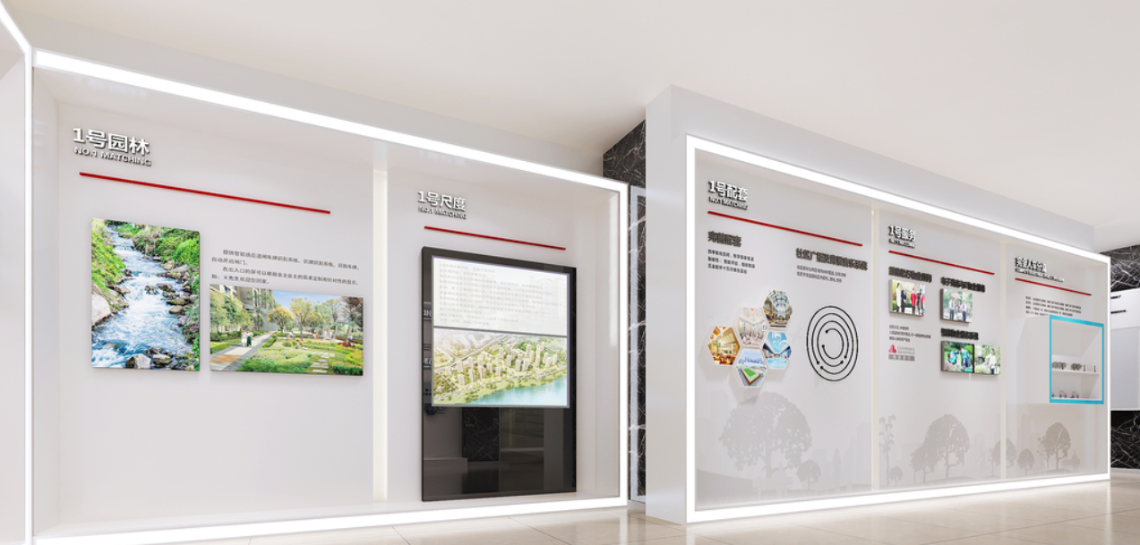 展廳設計,展館設計,北京展廳設計公司,北京展館設計公司,北京展館展廳公司,北京展覽公司 展廳設計,展館設計,北京展廳設計公司,北京展館設計公司,北京展館展廳公司,北京展覽公司