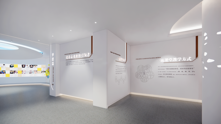 展廳設(shè)計(jì)公司,展館設(shè)計(jì)公司,北京展廳設(shè)計(jì)公司,北京展館設(shè)計(jì)公司,北京展館展廳公司,北京展覽公司