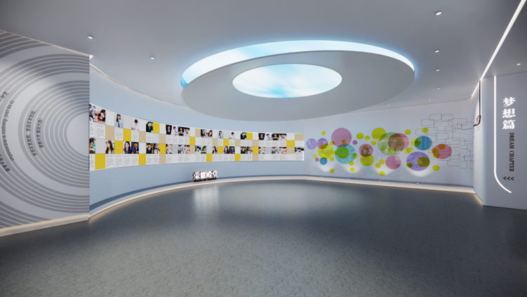 展廳設(shè)計(jì)公司,展館設(shè)計(jì)公司,北京展廳設(shè)計(jì)公司,北京展館設(shè)計(jì)公司,北京展館展廳公司,北京展覽公司