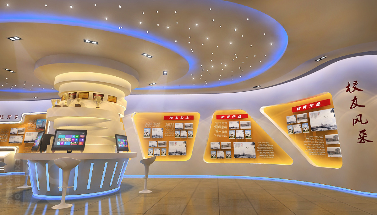 展廳設計公司,展館設計公司,北京展廳設計公司,北京展館設計公司,北京展館展廳公司,北京展覽公司