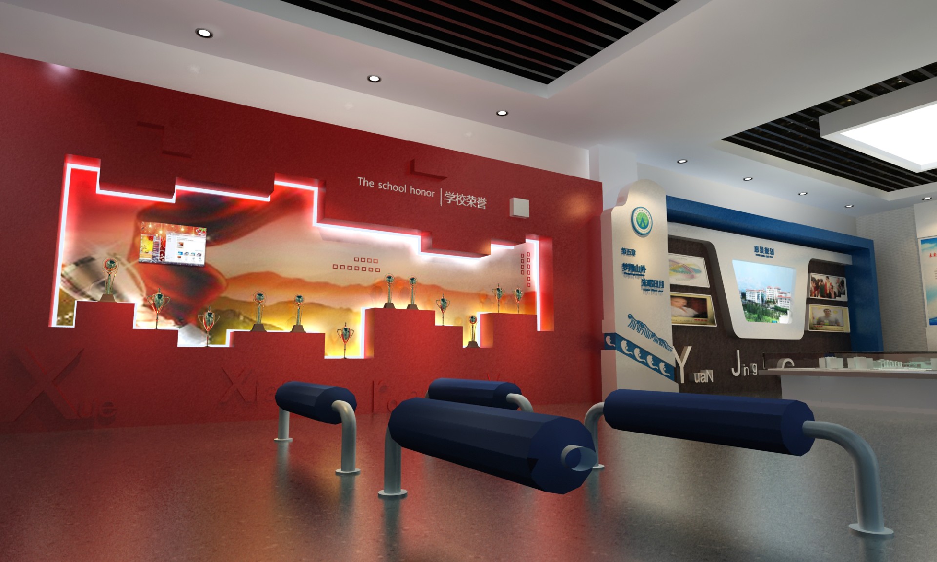 展廳設(shè)計(jì)公司,展館設(shè)計(jì)公司,北京展廳設(shè)計(jì)公司,北京展館設(shè)計(jì)公司,北京展館展廳公司,北京展覽公司