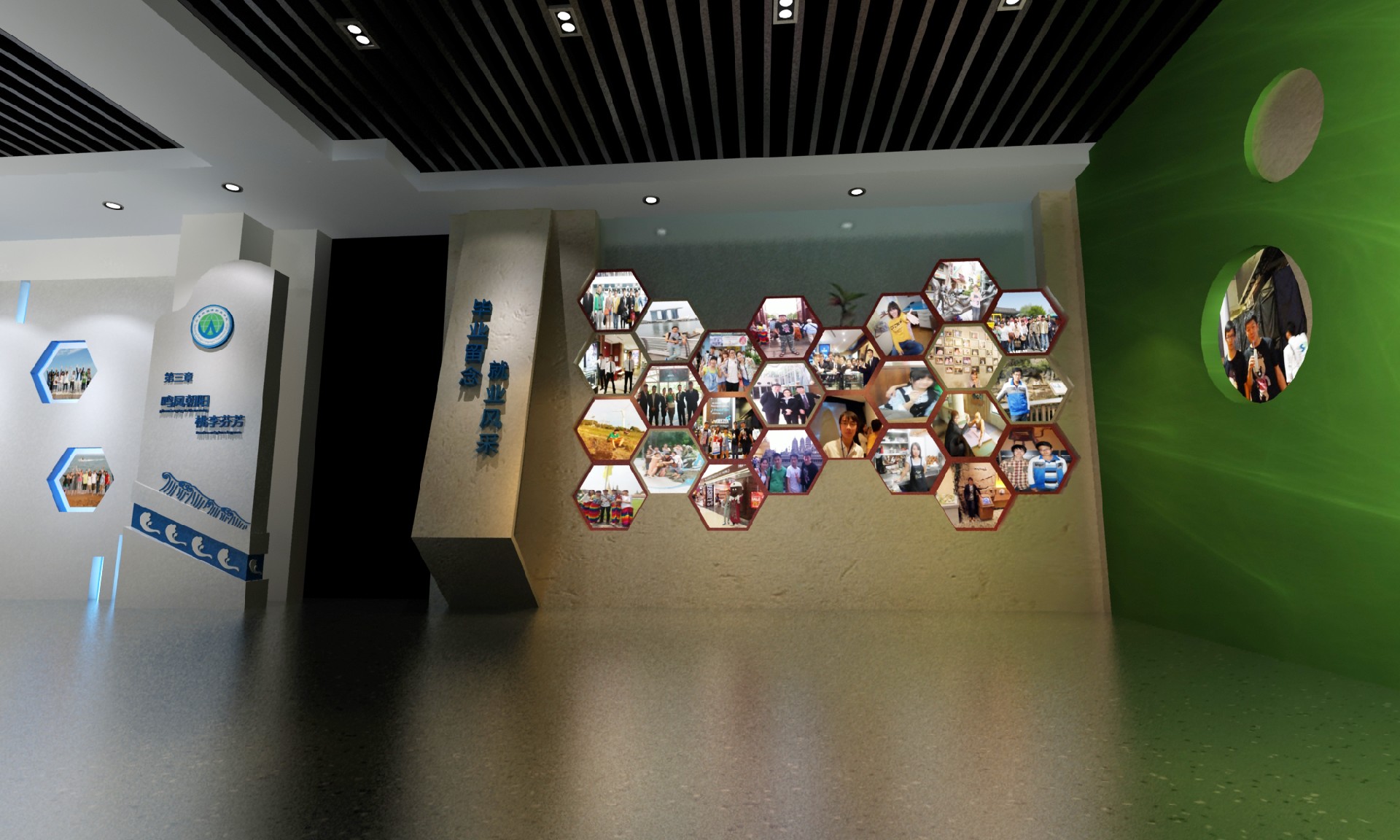 展廳設(shè)計(jì)公司,展館設(shè)計(jì)公司,北京展廳設(shè)計(jì)公司,北京展館設(shè)計(jì)公司,北京展館展廳公司,北京展覽公司