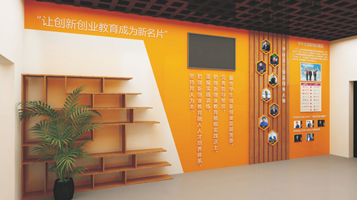 校園文化設(shè)計(jì)公司, 北京校園文化設(shè)計(jì)公司, 校園文化建設(shè)公司,北京校園文化建設(shè)公司 校園文化設(shè)計(jì)公司, 北京校園文化設(shè)計(jì)公司, 校園文化建設(shè)公司,北京校園文化建設(shè)公司