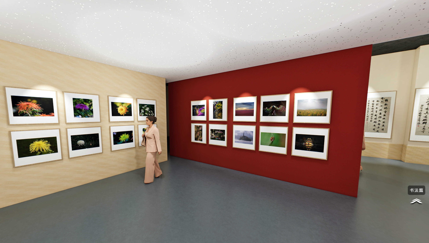 黨建書畫展,黨建展廳,展廳設(shè)計公司,展館設(shè)計公司,北京展廳設(shè)計公司,北京展館設(shè)計公司,北京展館展廳公司,北京展覽公司