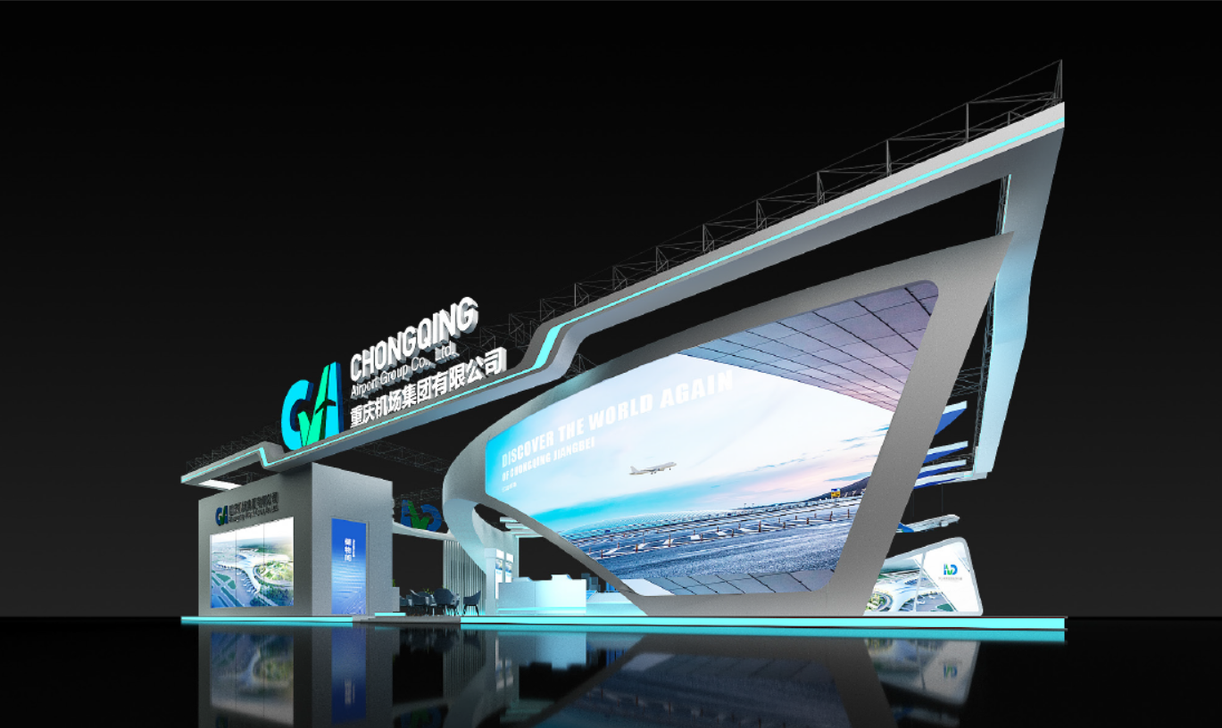 展廳設(shè)計(jì)公司,展館設(shè)計(jì)公司,北京展廳設(shè)計(jì)公司,北京展館設(shè)計(jì)公司,北京展館展廳公司,北京展覽公司