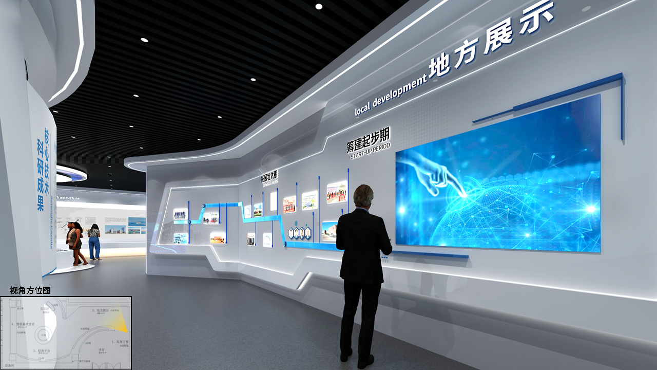 展廳設(shè)計公司,展館設(shè)計公司,北京展廳設(shè)計公司,北京展館設(shè)計公司,北京展館展廳公司,北京展覽公司