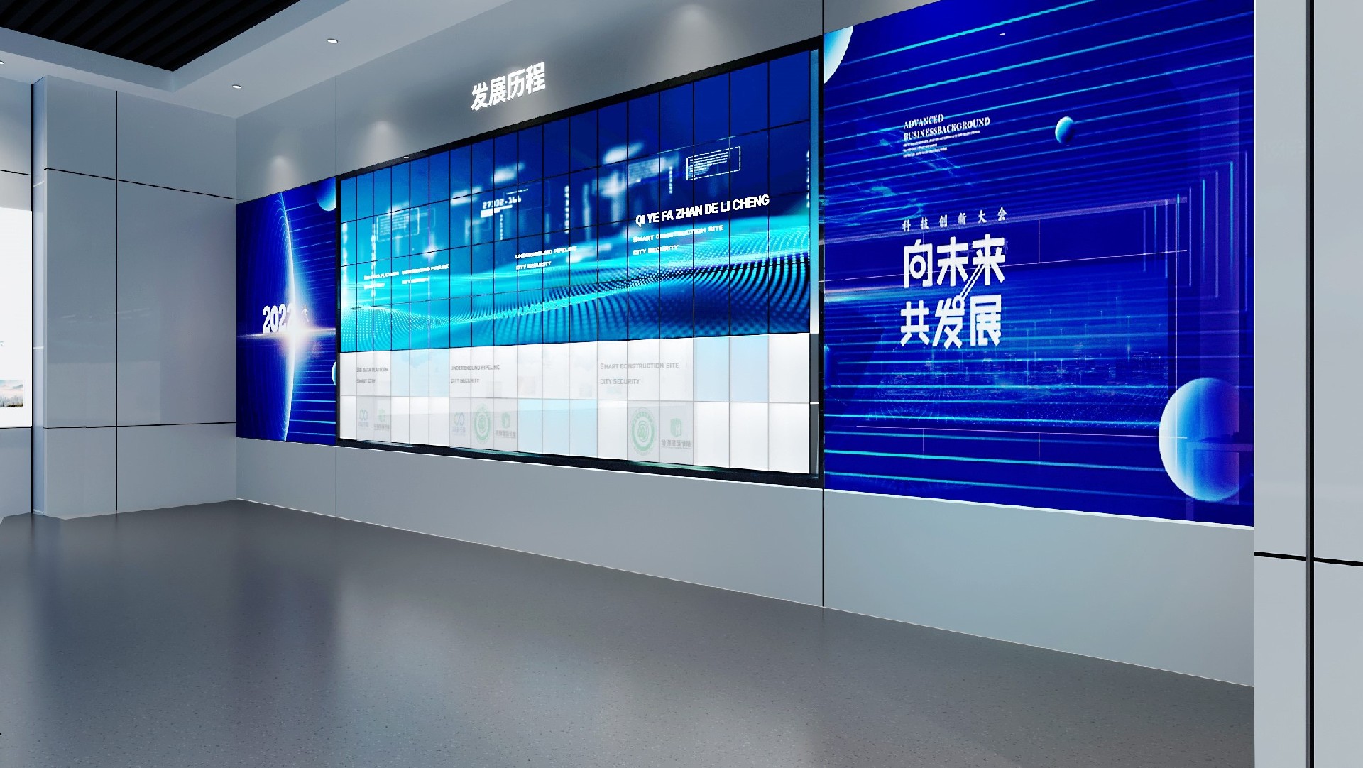 校園文化,校園文化設(shè)計(jì),校園文化設(shè)計(jì)公司,校園文化規(guī)劃,校園文化建設(shè),校園文化建設(shè)公司,校園文化公司,北京校園文化公司,北京校園文化設(shè)計(jì)公司 校園文化,校園文化設(shè)計(jì),校園文化設(shè)計(jì)公司,校園文化規(guī)劃,校園文化建設(shè),校園文化建設(shè)公司,校園文化公司,北京校園文化公司,北京校園文化設(shè)計(jì)公司