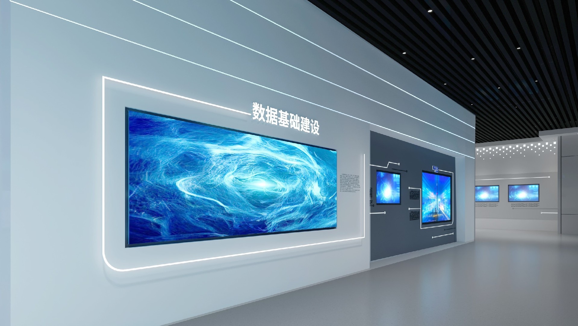 校園文化,校園文化設(shè)計(jì),校園文化設(shè)計(jì)公司,校園文化規(guī)劃,校園文化建設(shè),校園文化建設(shè)公司,校園文化公司,北京校園文化公司,北京校園文化設(shè)計(jì)公司