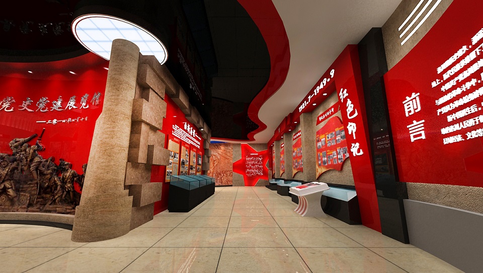 校園文化建設(shè)展館展廳展覽公司 校園文化建設(shè)展館展廳展覽公司