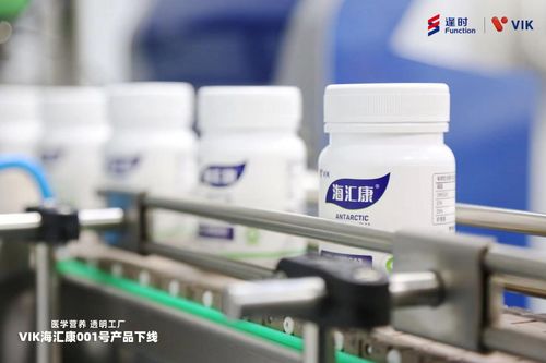 海匯康001號(hào) 醫(yī)學(xué)營(yíng)養(yǎng)新篇章，農(nóng)產(chǎn)品深加工鑄就健康未來(lái)