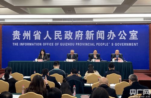 貴州啟動(dòng)農(nóng)產(chǎn)品食品深加工高成長(zhǎng)企業(yè)產(chǎn)品推薦活動(dòng)，土特產(chǎn)迎來(lái)新機(jī)遇